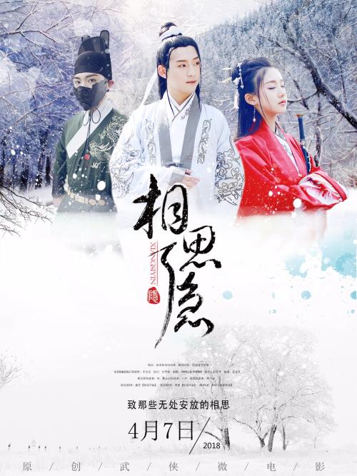迈阿密办理假毕业证
