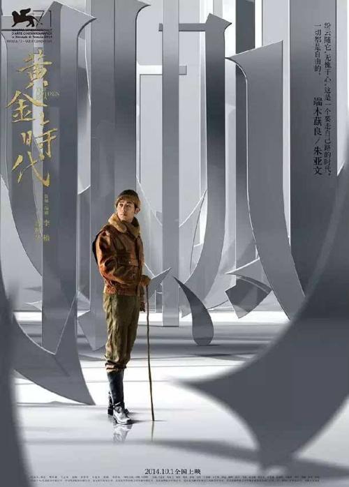 莫尔豪斯学院成绩单电子图